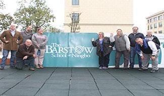 宁波肯特学校风光