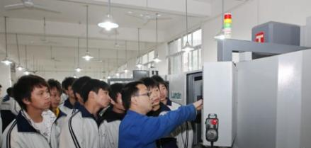 大竹县职业中学