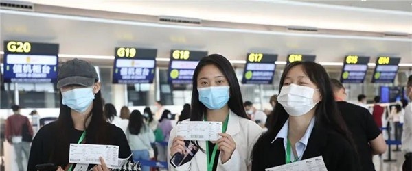 四川西南航空专修学院