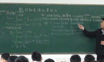 乐至县石佛职业中学