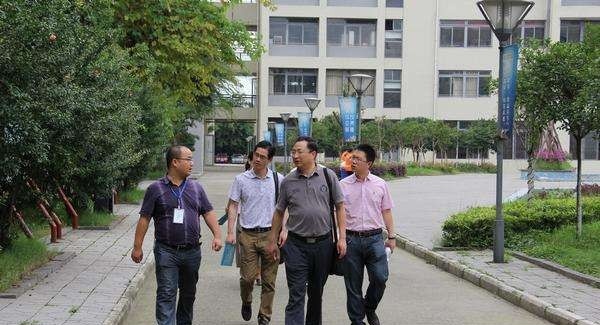 四川省丹棱职业高级中学校