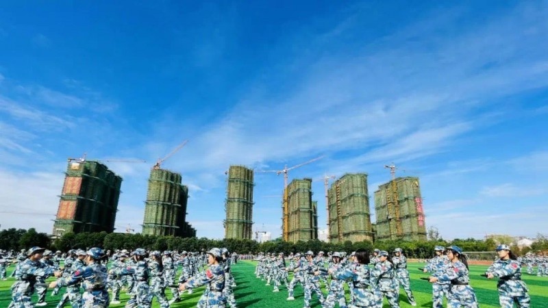 江苏省新沂中等专业学校