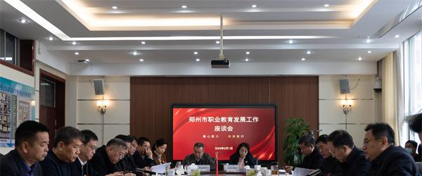 郑州电子信息工程学校