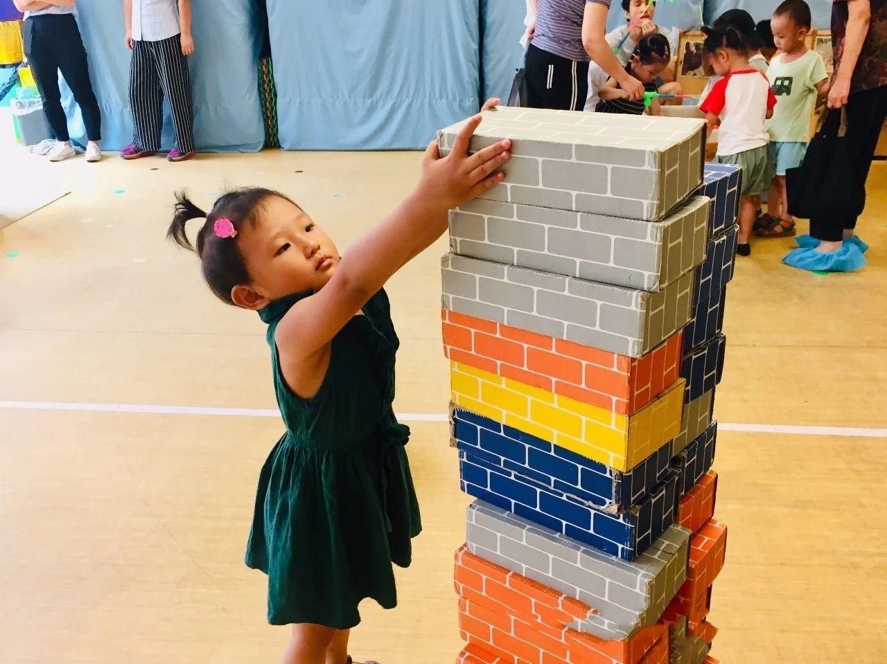 艾毅幼儿园
