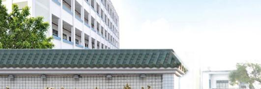 2023广西工贸高级技工学校多少钱 广西工贸高级技工学校各专业学费收费标准