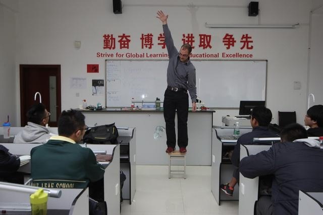 重庆枫叶国际学校