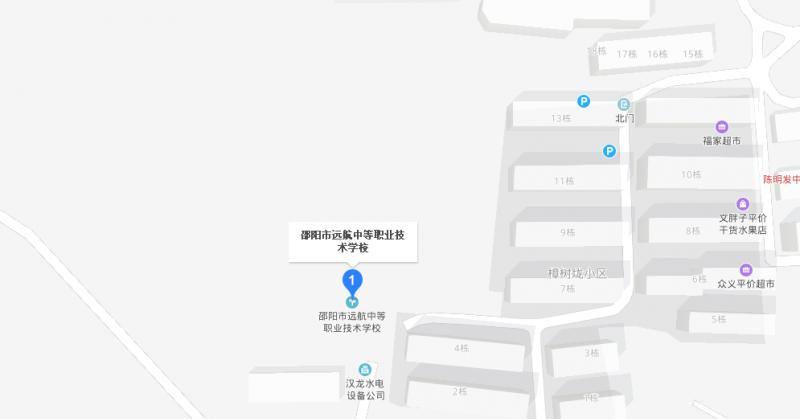 截图20200211155402