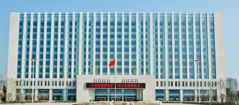 河南工学院