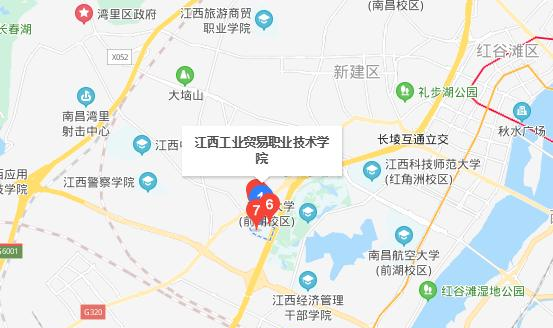 江西工业贸易职业技术学院