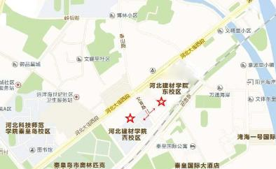 河北建材职业技术学院