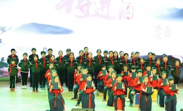 学唐诗.jpg