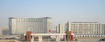 唐山对外经济贸易学校