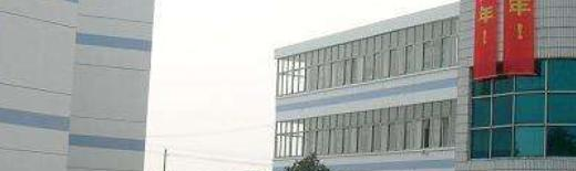 成都翰林职业技术学校