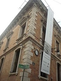 瓦伦西亚大学