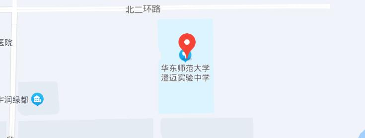 华东师范大学澄迈实验中学2023年地址在哪里 