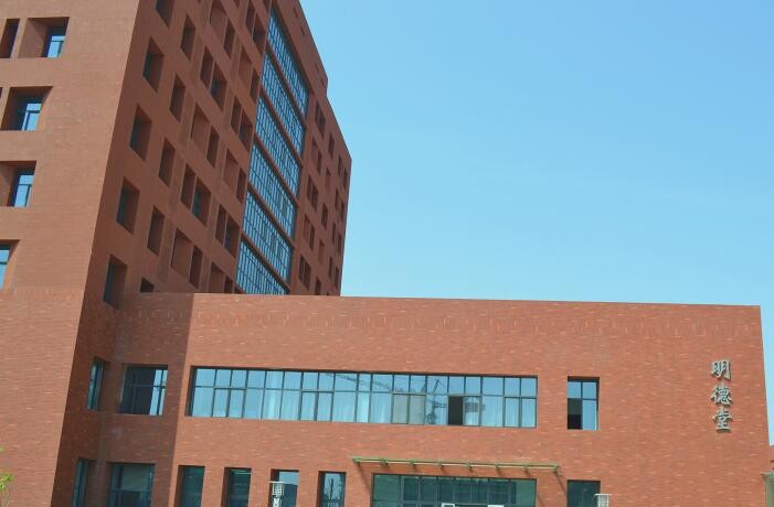 石家庄商业外事职业学校
