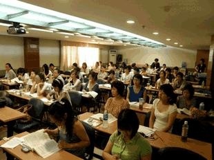 上海军奕服务培训