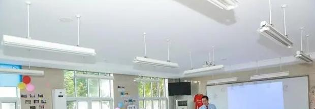 北京爱迪国际学校小学部2023年学费标准2