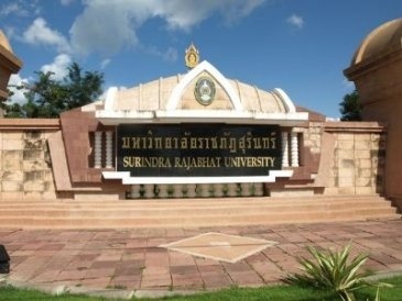素林皇家大学
