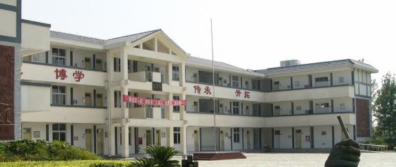 温江踏水实验学校2021年排名