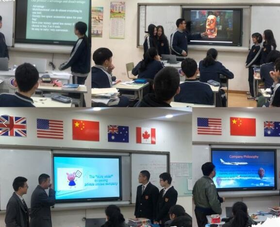 金苹果国际部带你玩转A-level经济学.jpg