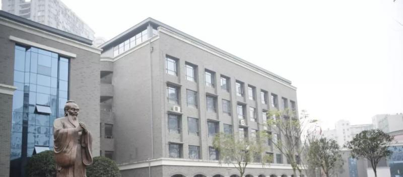 树德中学国际部靠谱吗