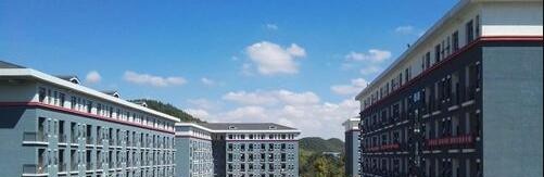 贵州农业机电学校地址在哪里