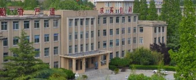青岛农业大学海都学院分数线及最低位次汇总（2022-2021）