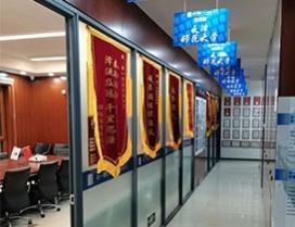 天津新一学堂