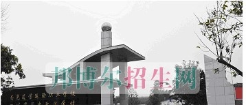 阆中市旅游学校 有哪些专业
