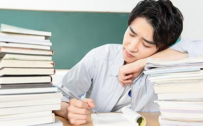 自律性差