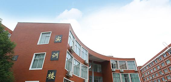 截图20200316145726