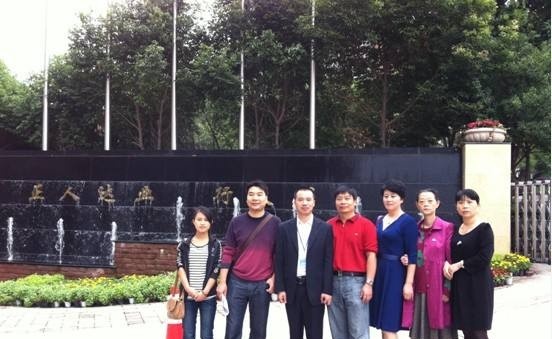 重庆市潼南县闇公职业高级中学