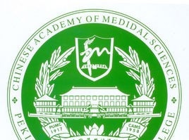 北京协和医学院有哪些专业？