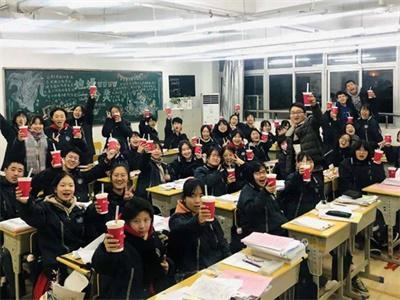 杭州高校高远国际班