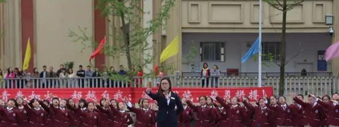 遂宁卓同国际学校小学部怎么样、好不好