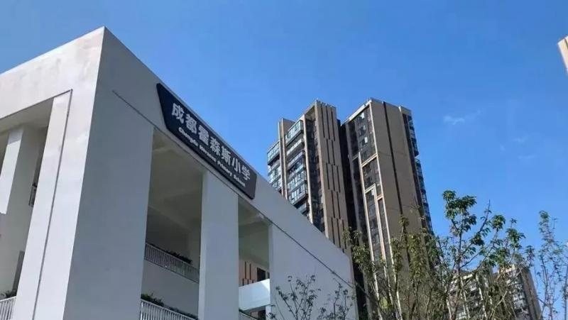 成都霍森斯小学2023年课程体系