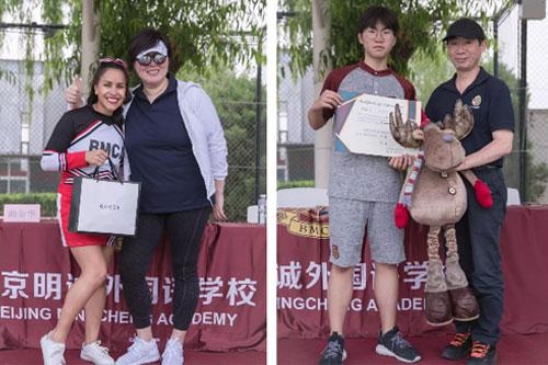 北京明诚外国语学校
