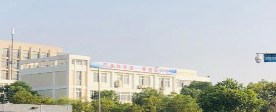 杭州乔司职业高级中学