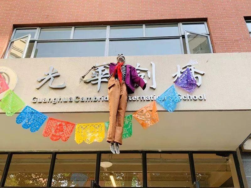 万圣节狂欢.jpg