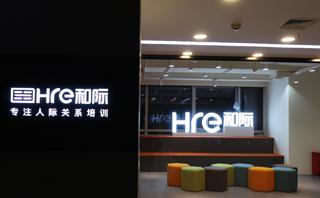 深圳知行家培训