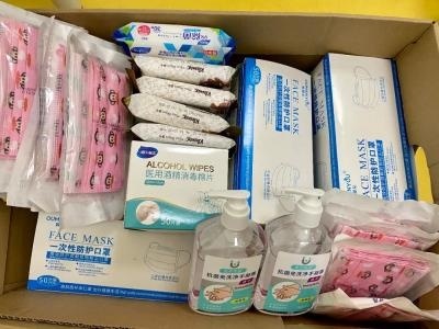 湖州帕丁顿双语学校家长捐赠防疫物资.jpg