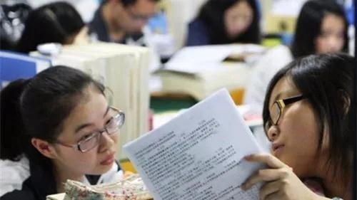 北京橘郡美高国际学校