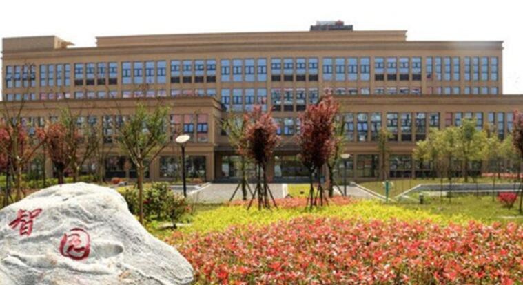 重庆电信职业学院五年制大专