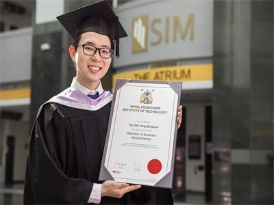 新加坡管理学院海外教学中心（深圳）