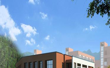 永顺县职业技术教育中心