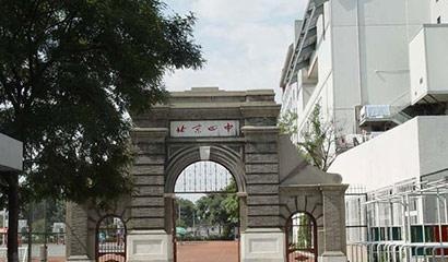 北京四中国际课程佳莲校区