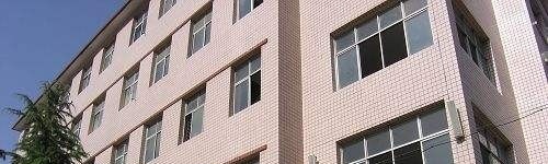 云南省思茅卫生学校2022年招生办