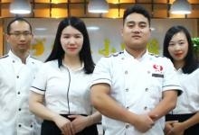 雄厚师资团队