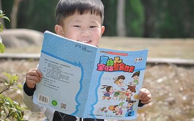  拓展课打开眼界，拓展心胸视野